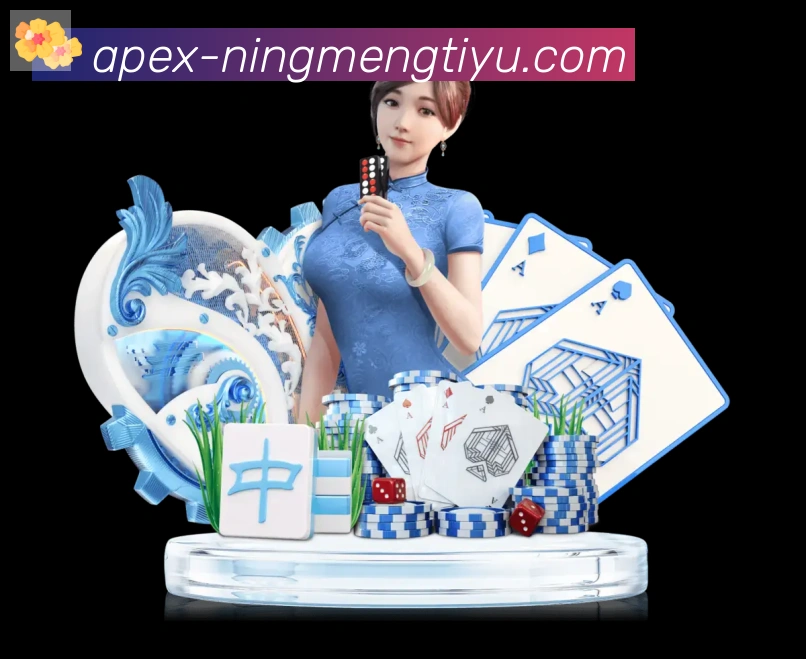 App 展示图